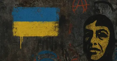 Картинка довгочиту