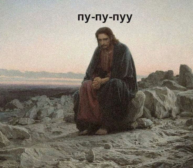 Изображение пина-истории