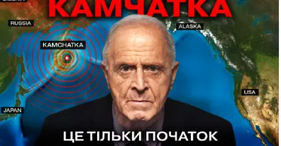 Картинка довгочиту