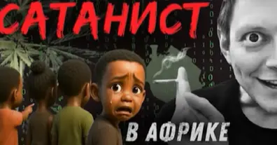 Картинка довгочиту