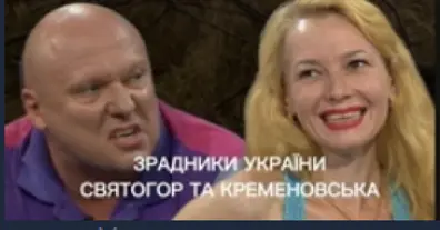 Картинка довгочиту