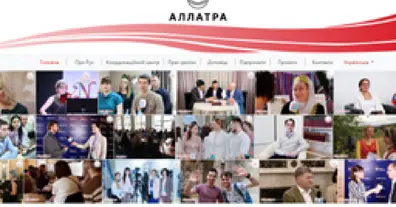 Картинка довгочиту