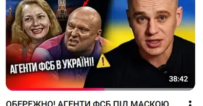 Картинка довгочиту