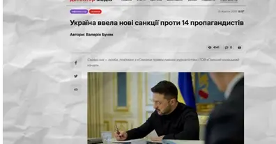 Картинка довгочиту