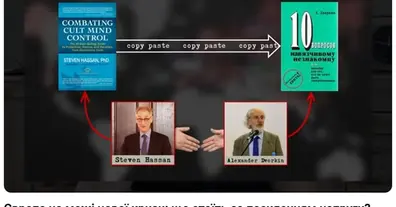 Картинка довгочиту