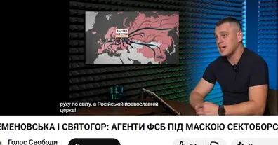 Картинка довгочиту