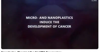 Картинка довгочиту