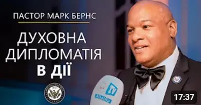 Картинка довгочиту