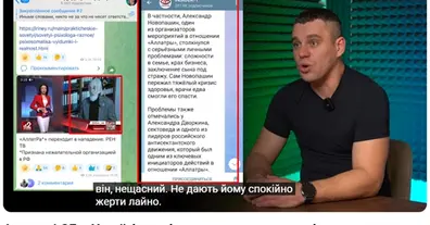 Картинка довгочиту