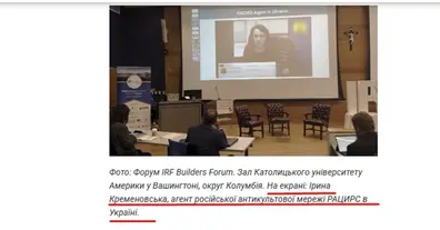 Картинка довгочиту