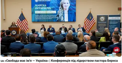 Картинка довгочиту