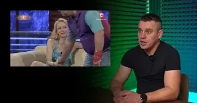 Картинка довгочиту