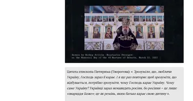 Картинка довгочиту