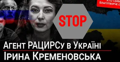 Картинка довгочиту