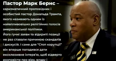 Картинка довгочиту