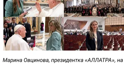 Картинка довгочиту