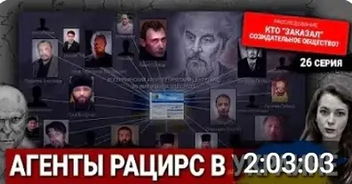 Картинка довгочиту