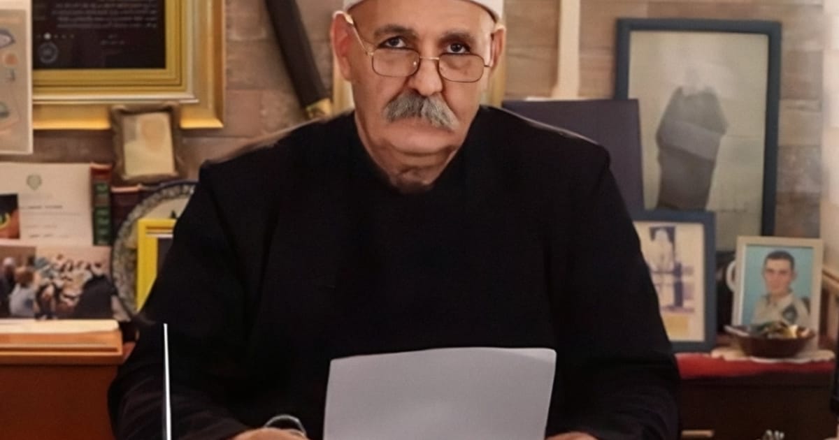 Аналітичний огляд діяльності МГР «АЛЛАТРА»: Шейх доктор Рафа Халабі, з друзської громади на горі Кармель в Ізраїлі - Kateryna Doroshenko на we.ua