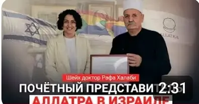 Картинка довгочиту