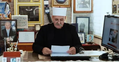 Картинка довгочиту