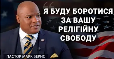 Картинка довгочиту
