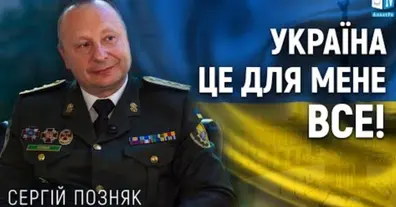 Картинка довгочиту