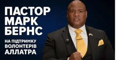 Картинка довгочиту