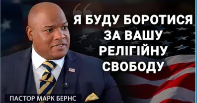 Картинка довгочиту