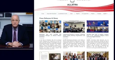 Картинка довгочиту