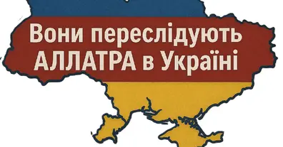 Картинка довгочиту