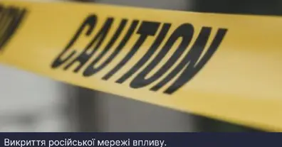 Картинка довгочиту