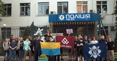 Картинка довгочиту