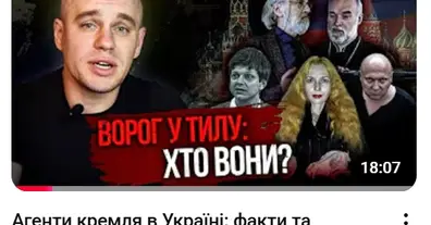 Картинка довгочиту