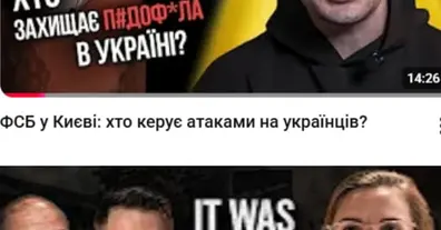 Картинка довгочиту