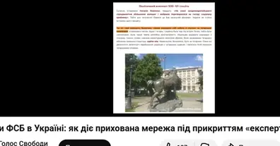 Картинка довгочиту