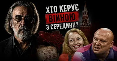 Картинка довгочиту