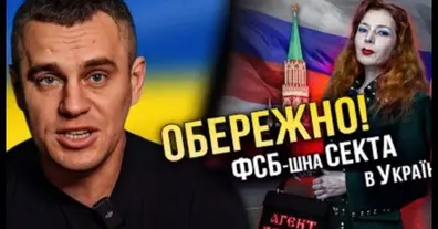 Картинка довгочиту