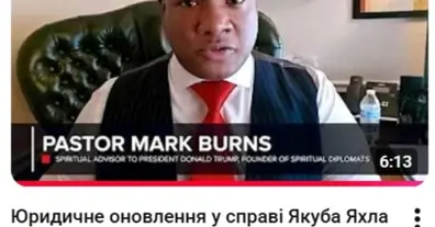 Картинка довгочиту