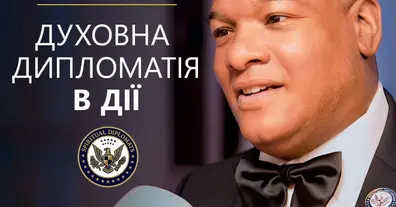 Картинка довгочиту