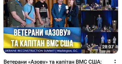 Картинка довгочиту