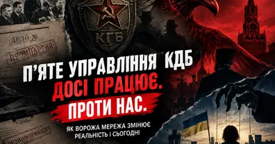 Картинка довгочиту