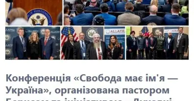 Картинка довгочиту