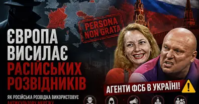 Картинка довгочиту
