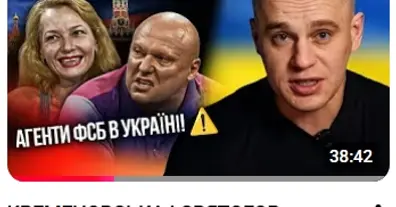 Картинка довгочиту