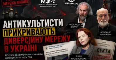 Картинка довгочиту