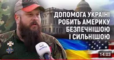 Картинка довгочиту