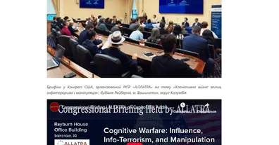 Картинка довгочиту