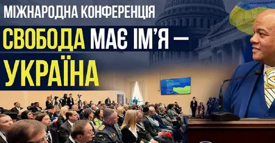 Картинка довгочиту