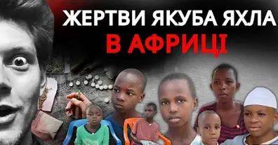 Картинка довгочиту