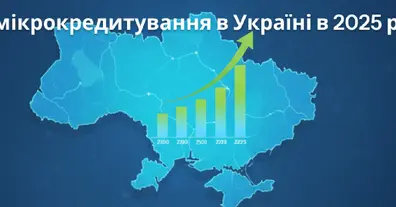 Картинка довгочиту